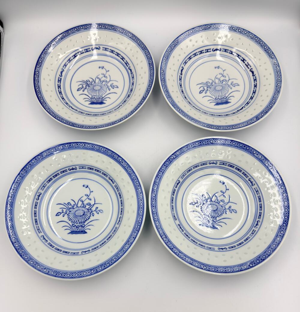 Jingdezhen Rice Eye Grain 8" Rimmed Bowls Blue & White Chrysanthemum 4pc Set